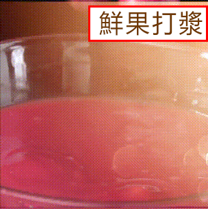 1760582722382008.gif 1760582722382008.gif