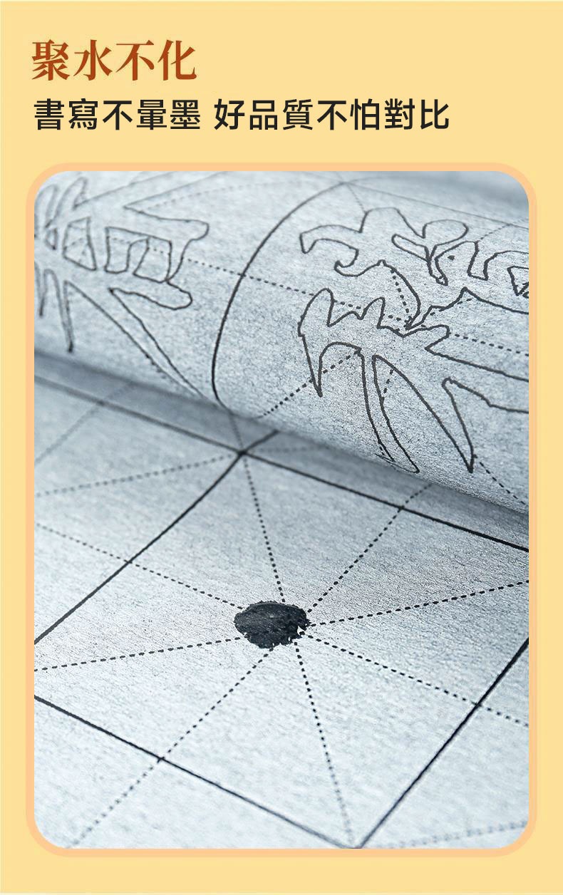 1760758975159304.jpg imgi_30_1742896308530950.jpg