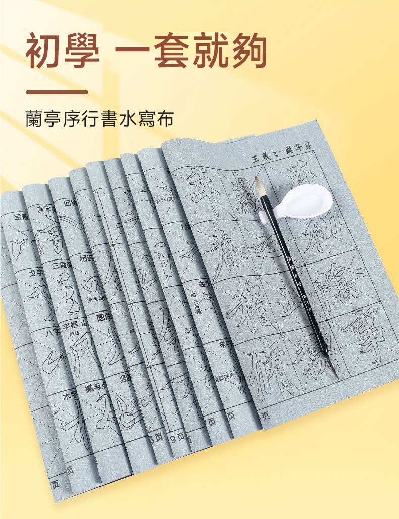 1760758983206535.jpg imgi_31_1742896327296325.jpg